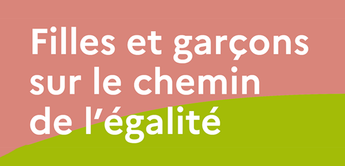 filles-et-gar-ons-sur-le-chemin-de-l-galit-dition-2025-200239-1.png